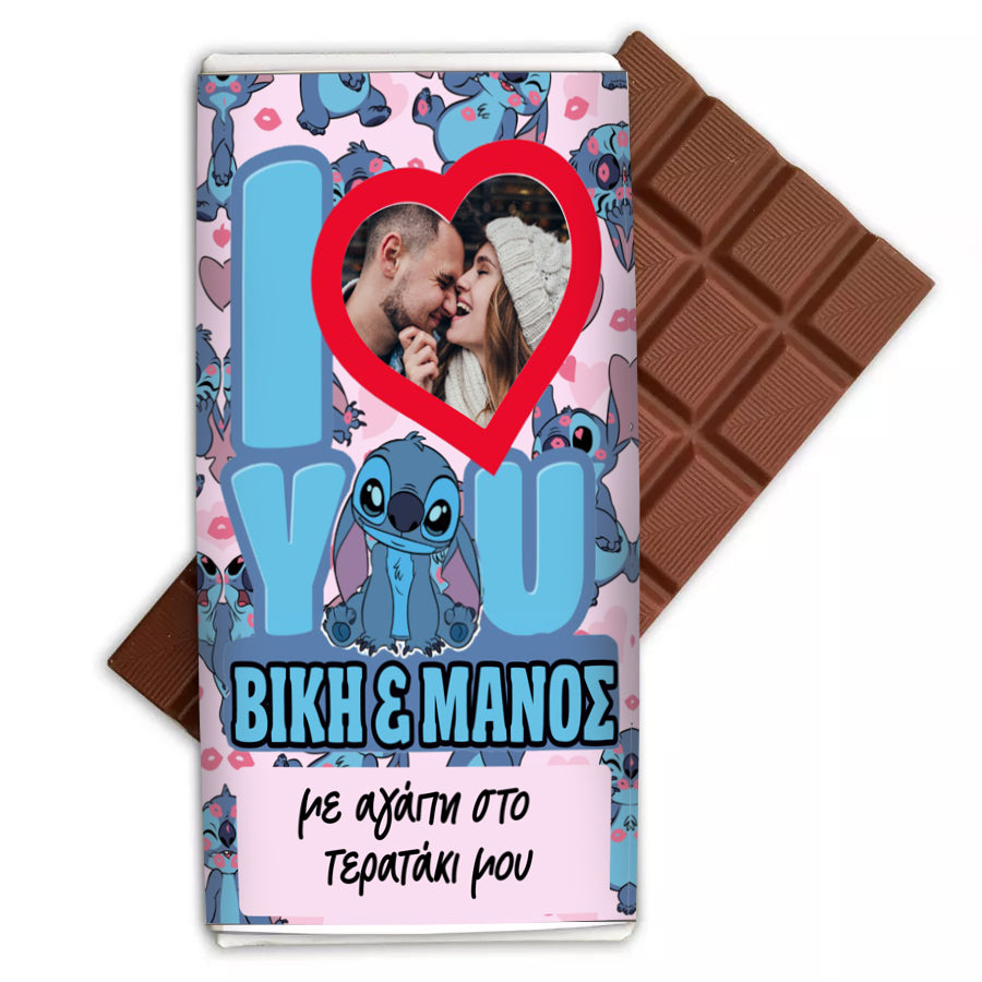 Σοκολάτα Αγάπης με Φωτογραφία - Stitch