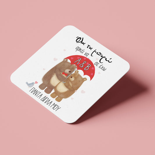 Σουβέρ Αγίου Βαλεντίνου από φελλό - Όλα τα μπορώ