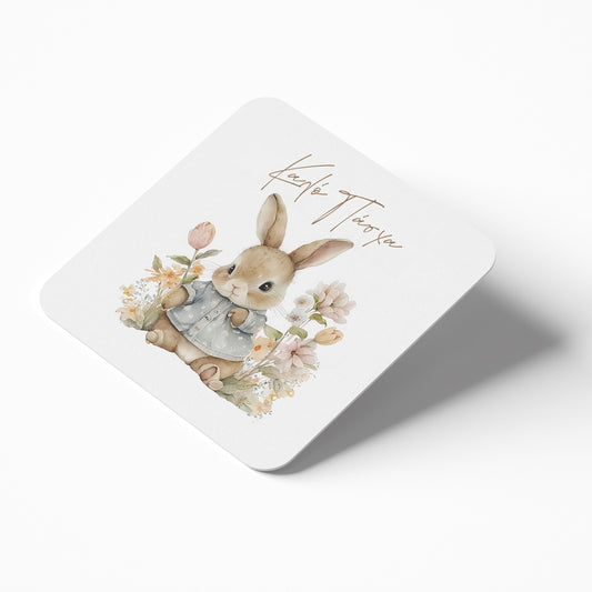 Σουβέρ από φελλό - Καλό Πάσχα