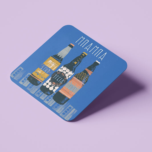 Σουβέρ για Μπαμπά - Στην Υγειά σου