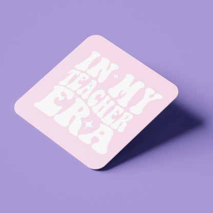 Σουβέρ  για την Δασκάλα/Δάσκαλο " in my teacher Era"