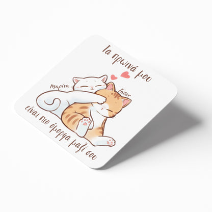 Σουβέρ Βαλεντίνου από φελλό - Γατάκια