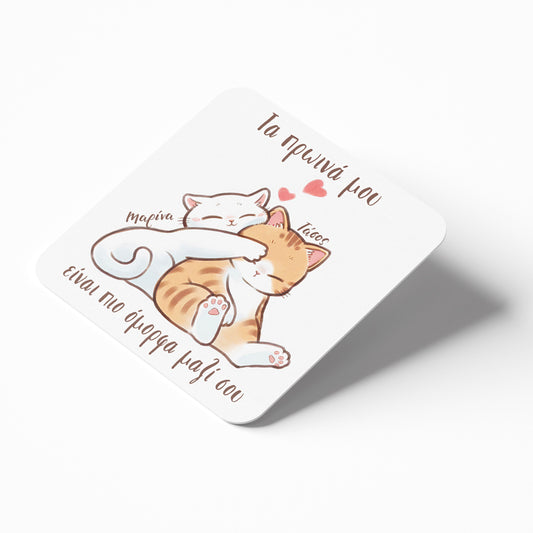 Σουβέρ Βαλεντίνου από φελλό - Γατάκια