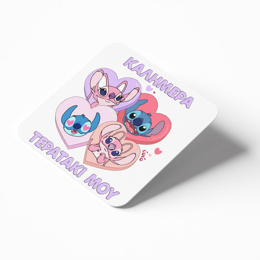 Σουβέρ Βαλεντίνου από φελλό - Τερατάκια