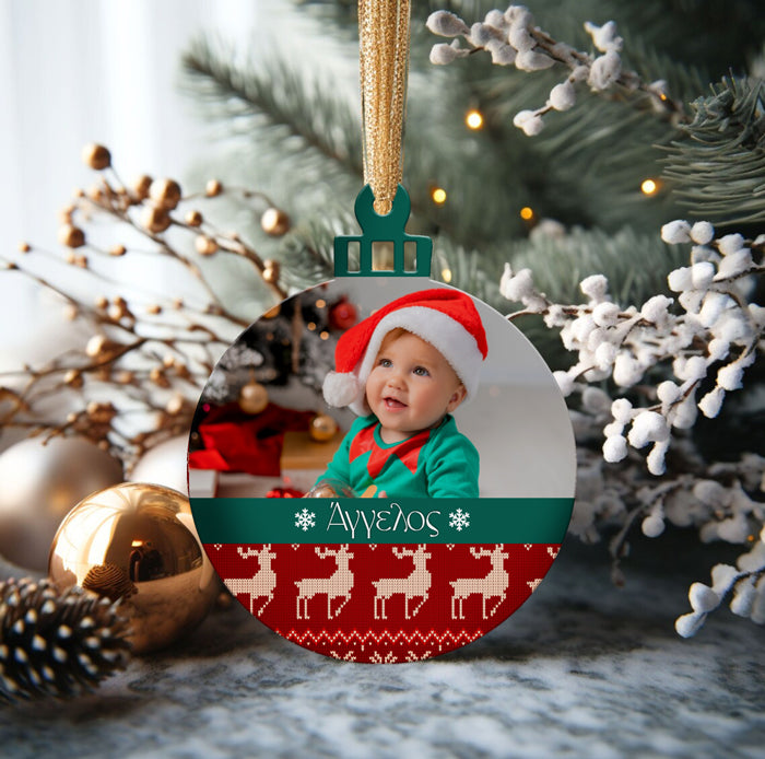 Στολίδι με φωτογραφία - πλεκτός Τάρανδος