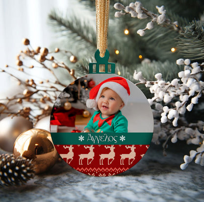 Στολίδι με φωτογραφία - πλεκτός Τάρανδος