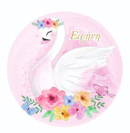 Στρογγυλή αφίσα με όνομα θέμα Κύκνος 1,30m