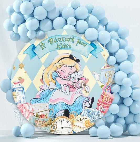 Στρογγυλή Αφίσα Βάπτισης Αλίκη στη χώρα των Θαυμάτων