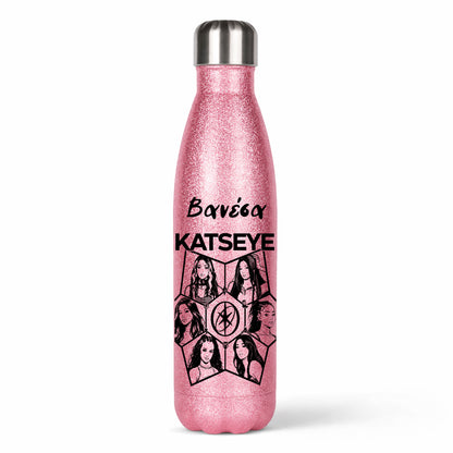 Θερμός με ροζ Glitter - Katseye Star με Όνομα