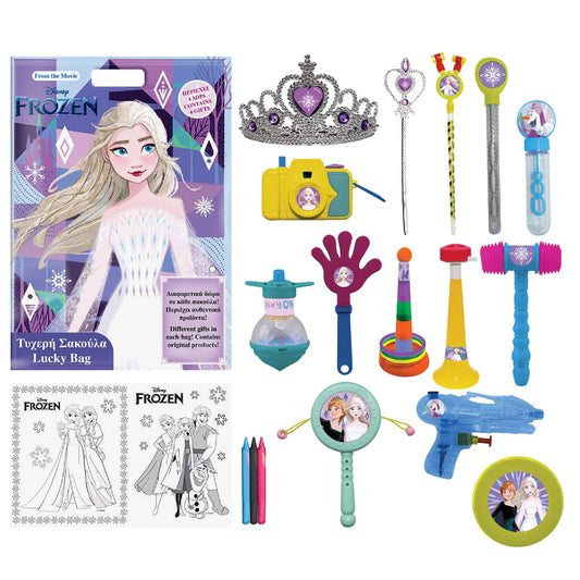 Τυχερη σακούλα Frozen