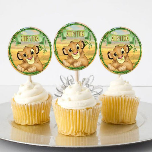 Topper Cupcake Lion King (6 τεμ)