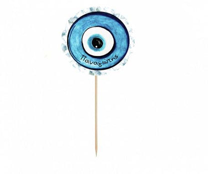 Topper Cupcake με όνομα Ματάκι (8 τεμ)