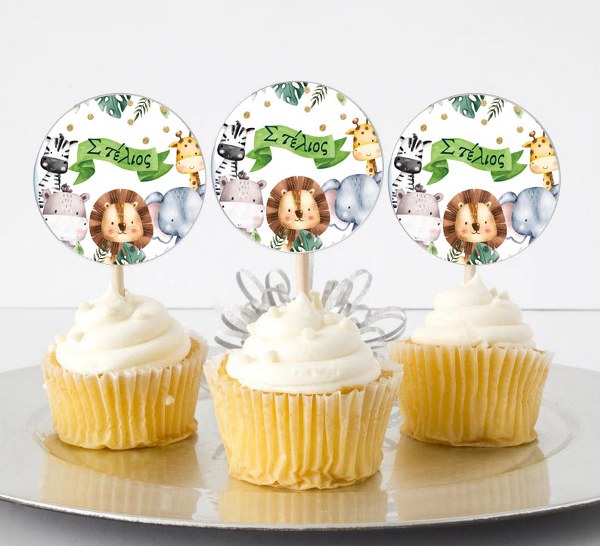 Topper Cupcake Ζώα της Ζούγκλας (6 τεμ)