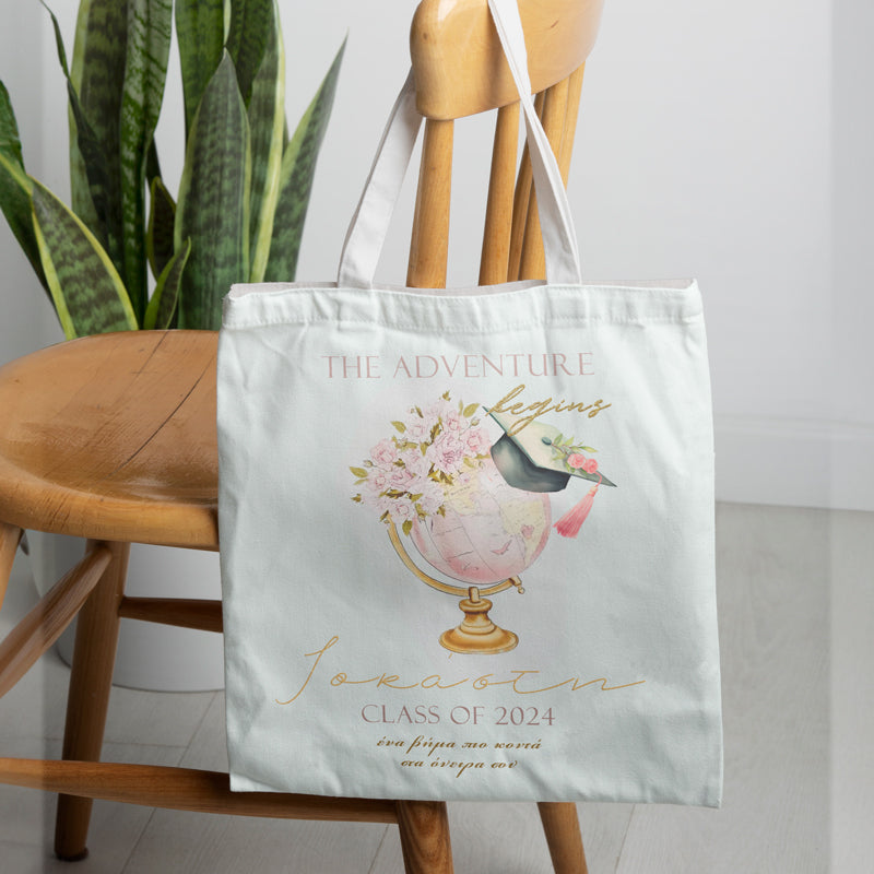 Τσάντα για Απόφοιτο - Adventure Begins