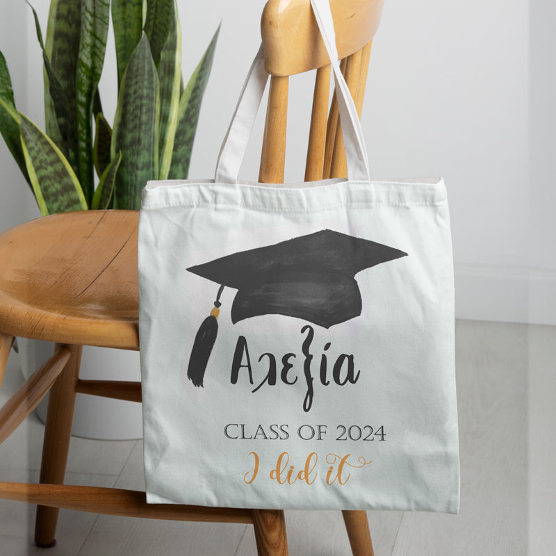 Τσάντα για Απόφοιτο - I did it