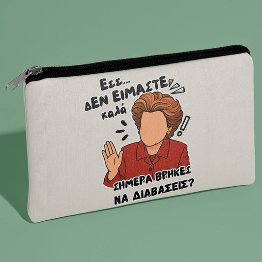 Τσαντάκι για Δασκάλα - Σήμερα Βρήκες Να Διαβάσεις?