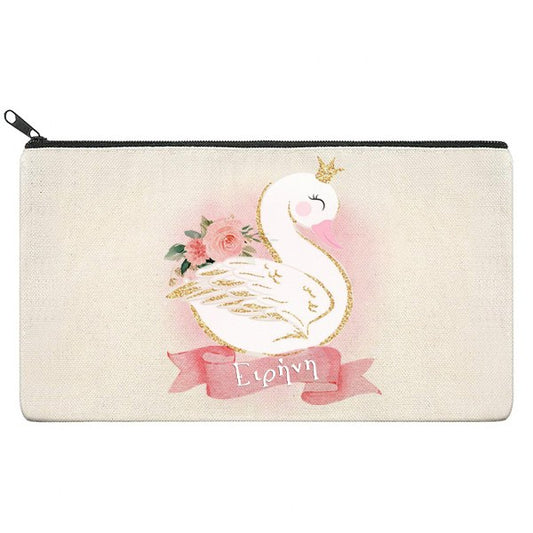 Τσαντάκι Κύκνος