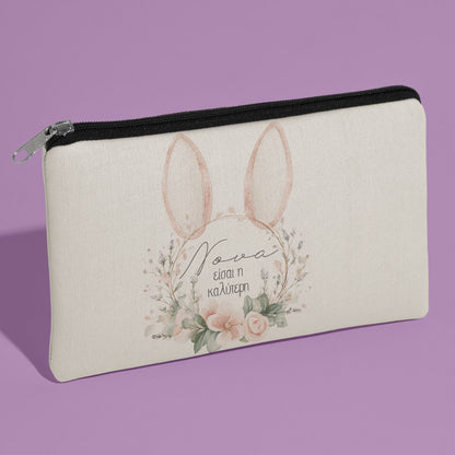 Τσαντάκι νεσεσέρ για Νονά - Κουνελάκι