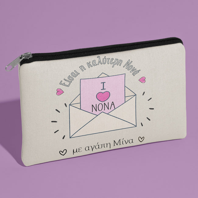 Τσαντάκι νεσεσέρ I LOVE Νονά