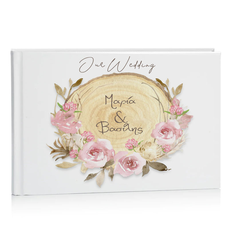 Βιβλίο Ευχών γάμου - Κορμός Δέντρου