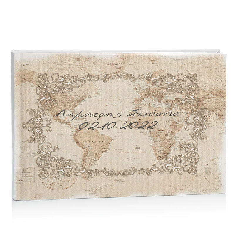 Βιβλίο Ευχών γάμου - Vintage Χάρτης
