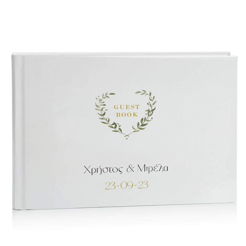 Βιβλίο Ευχών γάμου - Δαφνόφυλλα