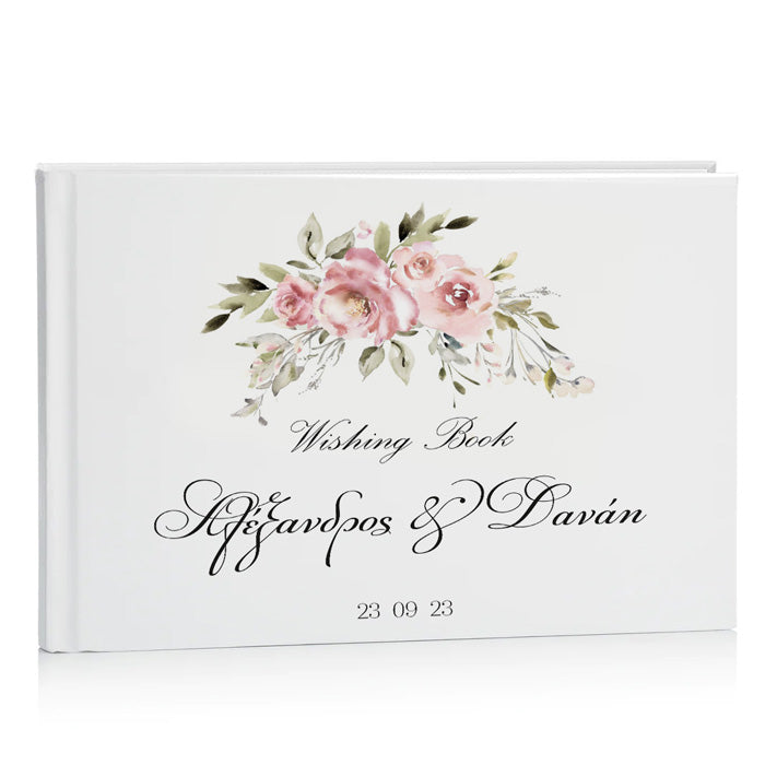 Βιβλίο Ευχών γάμου - Φλοράλ