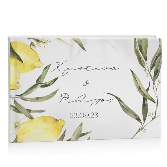 Βιβλίο Ευχών γάμου - Λεμόνι