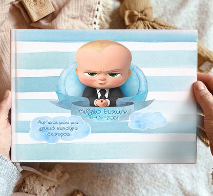 Βιβλίο Ευχών βάπτισης - Baby Boss