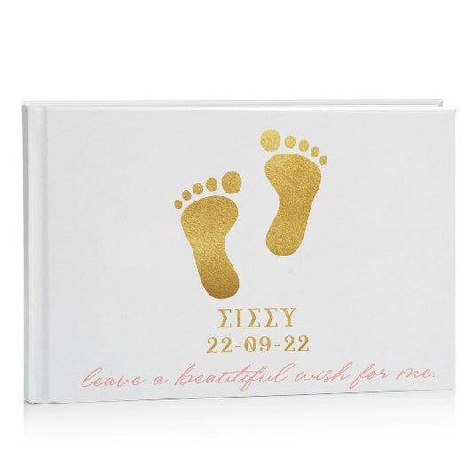 Βιβλίο Ευχών βάπτισης με Πατουσάκια - Κορίτσι