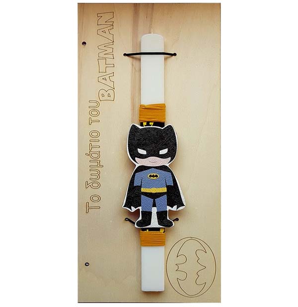 Λαμπάδα Batman