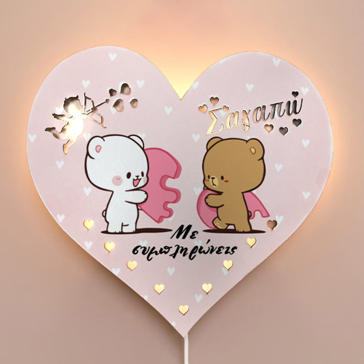 Ξύλινο Φωτιστικό καρδιά - Ερωτευμένα Αρκουδάκια