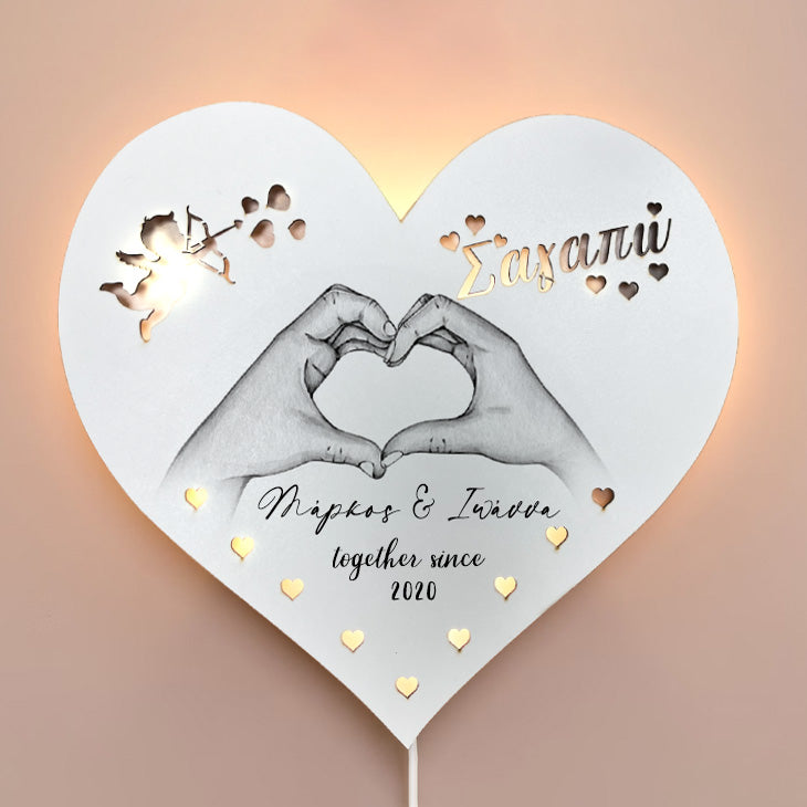 Ξύλινο Φωτιστικό καρδιά - Love hands