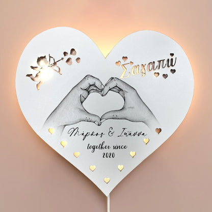 Ξύλινο Φωτιστικό καρδιά - Love hands