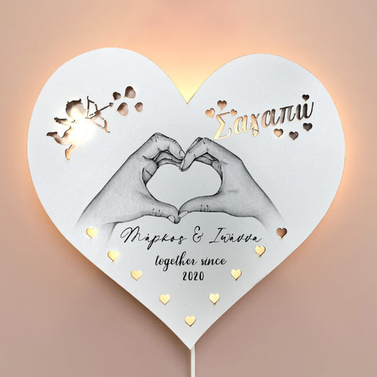 Ξύλινο Φωτιστικό καρδιά - Love hands