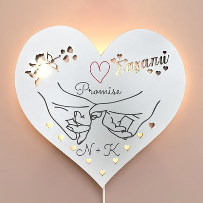 Ξύλινο Φωτιστικό καρδιά - Μαζί για Πάντα