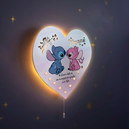 Ξύλινο Φωτιστικό καρδιά - Τερατάκια