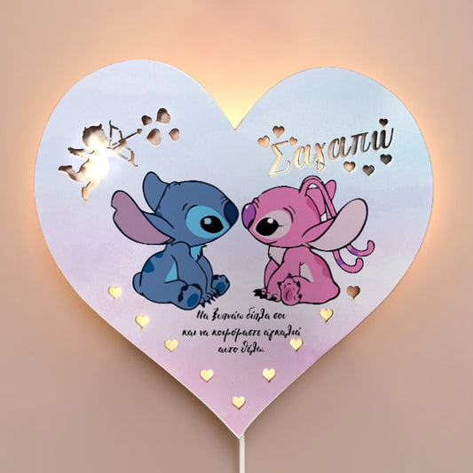 Ξύλινο Φωτιστικό καρδιά - Τερατάκια