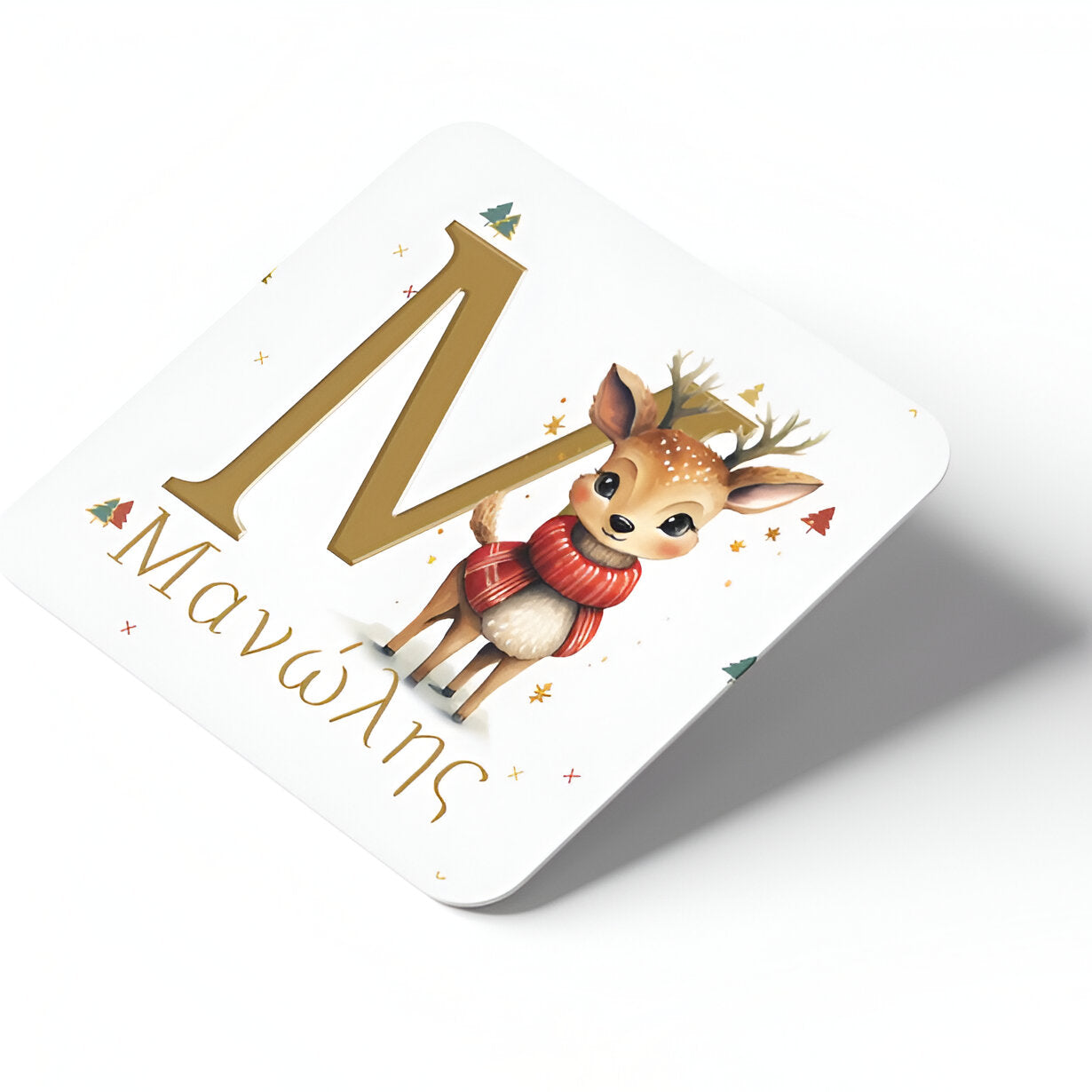 Σουβέρ από φελλό - Ταρανδάκι με Μονόγραμμα