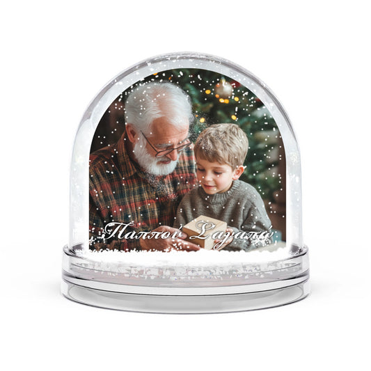 Χιονόμπαλα με Φωτογραφία - Παππούς