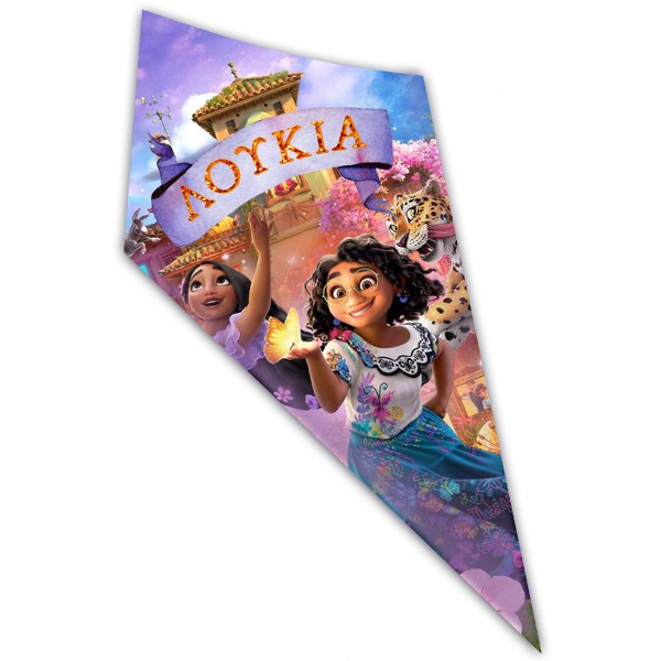 Χωνάκια ζαχαρωτών Encanto