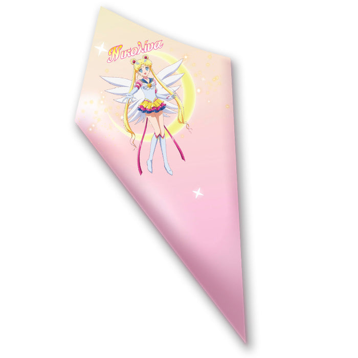 Χωνάκια ζαχαρωτών Sailor Moon