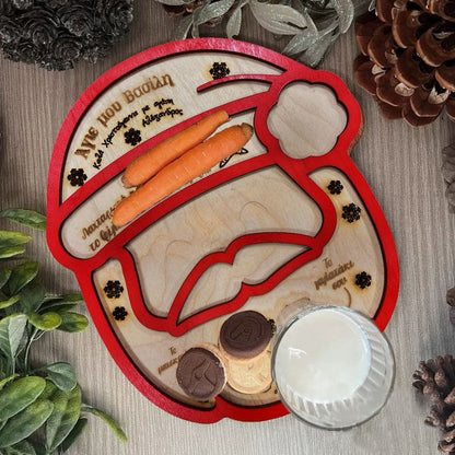 Ξύλινος Δίσκος για τα γλυκά του Άι Βασίλη