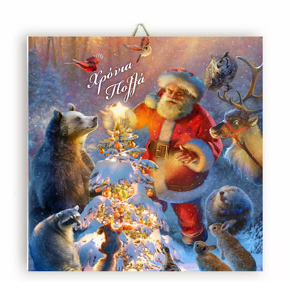 Χριστουγεννιάτικο Καδράκι Christmas Star