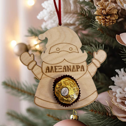 Χριστουγεννιάτικο κουτί με 4 στολίδια & σοκολατάκια