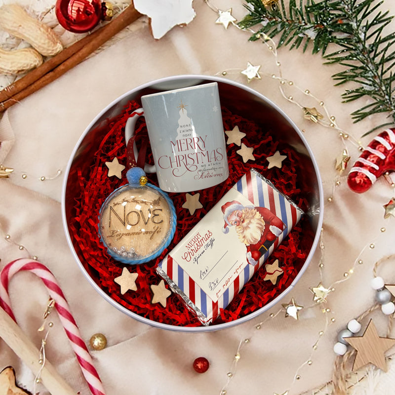 Χριστουγεννιάτικο κουτί με Δώρα - Νονέ Σ' αγαπώ