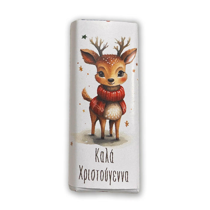 Χριστουγεννιάτικο κουτί με δώρα - Ελαφάκι λούτρινο