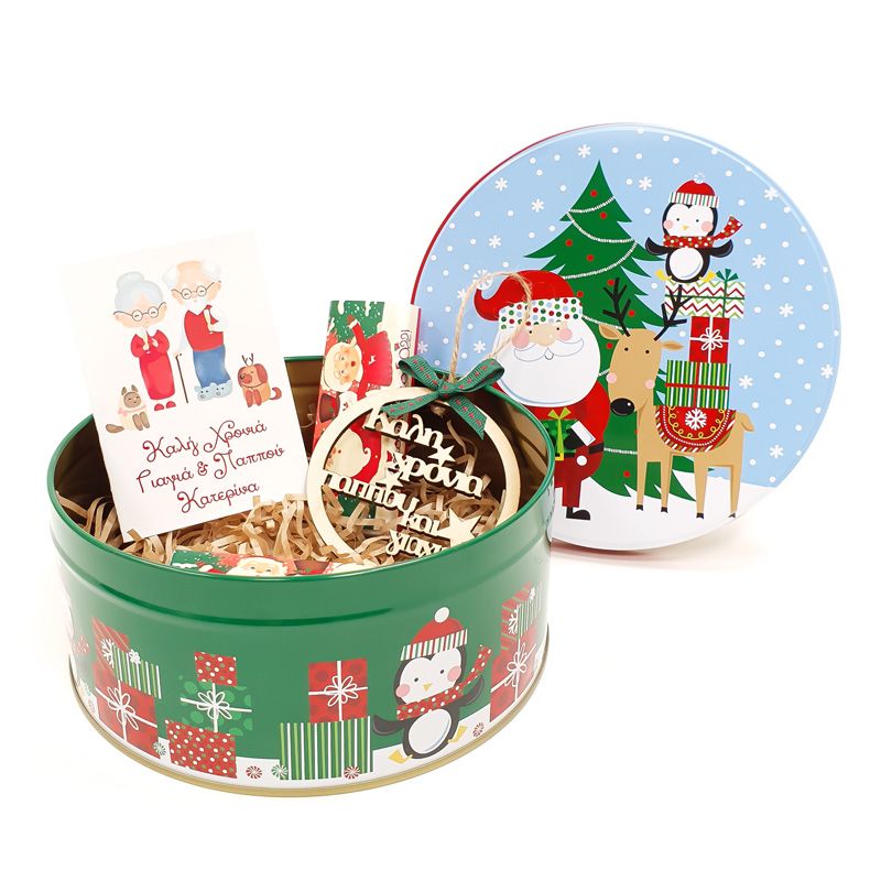 Χριστουγεννιάτικο κουτί με δωράκια για τον Παππού και τη Γιαγιά