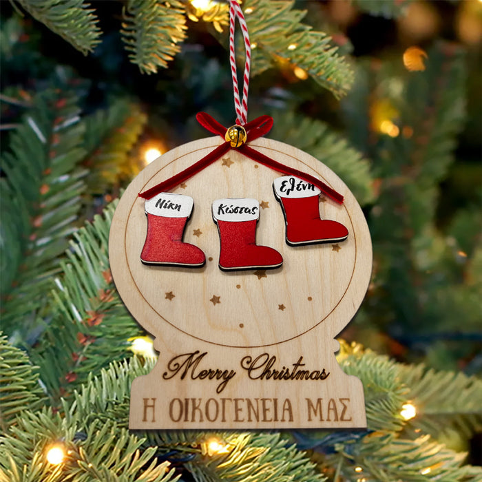 Χριστουγεννιάτικο Στολίδι για Οικογένεια - Χιονόμπαλα