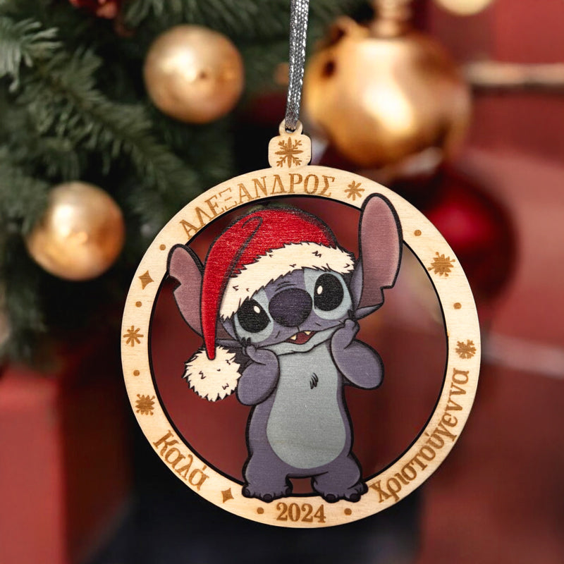 Χριστουγεννιάτικο Στολίδι Ξύλινο - Stitch